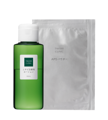 ニキビ治療用　ローション