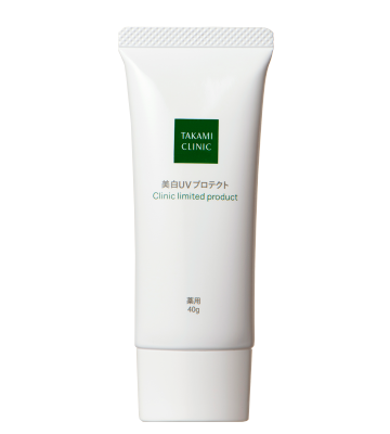 美白UVプロテクト