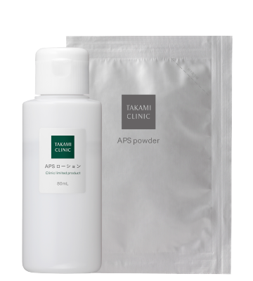 APSローション